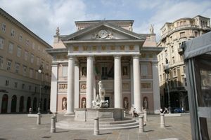 트리에스테 증권거래소 현재 모습