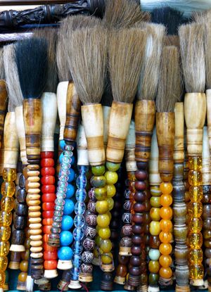 다양한 크기와 재질의 먹붓 판매