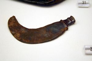 고대 그리스의 철 낫
