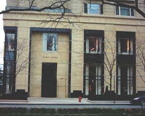 시카고에 있었던 조르지오 아르마니(Giorgio Armani) 부티크의 이전 위치
