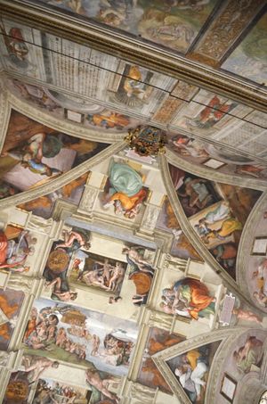 시스티나 성당 천장 서쪽 끝