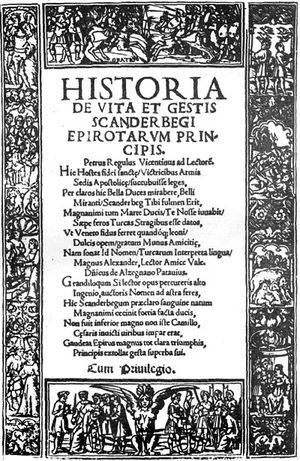 마린 바를레티의 《알바니아 공작 스칸데르베그의 생애와 업적》 표지