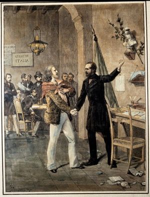 1833년 마르세이유의 청년 이탈리아 본부에서 만난 마치니와 가리발디. 두 사람 모두 카를로 알베르토와 그의 왕국에 반대하여 공모했으며, 결석재판으로 사형을 선고받았다.