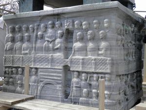 테오도시우스의 오벨리스크, 투트모세 3세의 오벨리스크 기단 세부 사항, 이스탄불 히포드롬