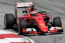 2015년 말레이시아 그랑프리