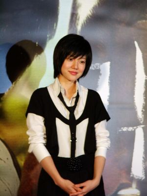 2004년 1월 임수정