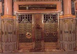 메디나의 예언자의 모스크에 있는 우마르의 묘