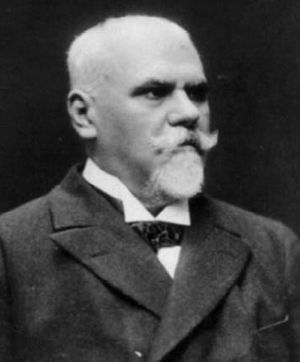 후스토 시에라(Justo Sierra), 현대적인 형태의 멕시코 국립 자치 대학교 설립자