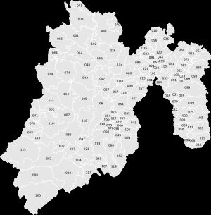 멕시코주의 시정촌