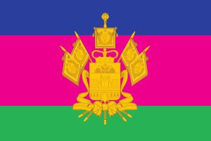 크라스노다르 변경주의 국기