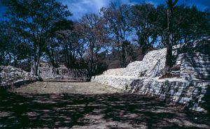 라스 라나스의 아즈텍 공터