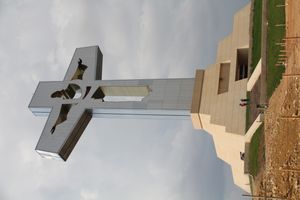 2011년 투스트라구티에레스에 건설된 기념비적인 십자가, 치아파스의 그리스도