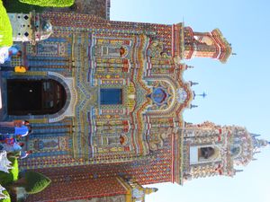 산 프란시스코 아카테펙 교회(Church of San Francisco Acatepec)