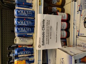 COVID-19 팬데믹 기간 중 맥주 양조가 멕시코에서 중단된 직후 맥주 제품은 고객당 3개로 제한되었다