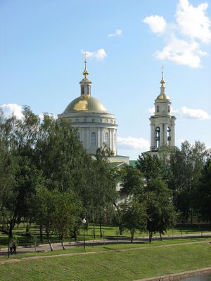 성모 승천 대성당