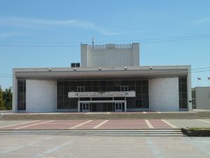 오룔 주립 아카데믹 극장