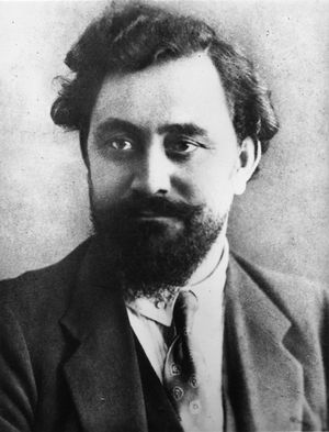 1923년의 디미트로프