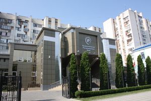 트란스니스트리아 중앙은행, 트란스니스트리아 공화국 은행