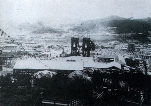 1899년 경인선 개통식