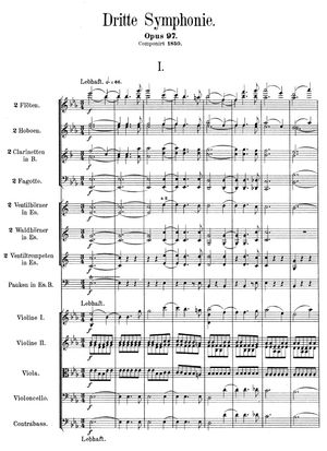 전체 오케스트라 악보 페이지