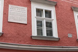 빈에서 슈만이 살았던 집.