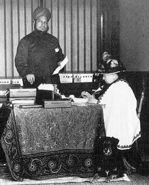 문쉬 압둘 카림과 함께