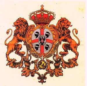 19세기 사보이아 왕조 시대 사르데냐 왕국의 문장