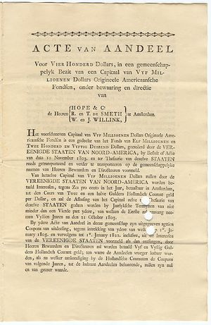 1804년 루이지애나 매입 자금 조달을 위해 호프 & 컴퍼니(Hope & Co.)가 발행한 주식