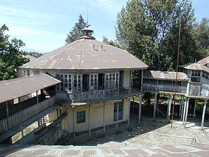 메넬리크 궁전 (Menelik Palace)  아디스아바바 (Addis Ababa)