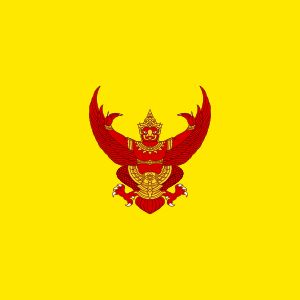 통 마하 랏}}. 가루다는 왕족의 다른 구성원의 깃발에도 등장한다.