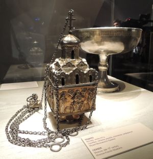 15세기 후반~16세기 초, 은으로 제작된 돔형 러시아식 교회 모양의 향로. 높이 27.5cm, 너비 10.5cm. 모스크바 크렘린 박물관 소장 (모스크바, 러시아)
