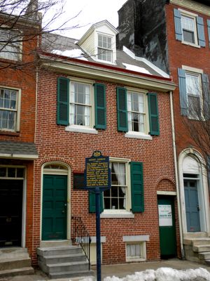 필라델피아 소재 헨리 조지의 출생지