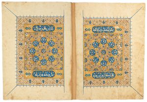 1334년 아마드 이븐 카말 이븐 야히야 알 안사리 알 무타타비브가 필사한 꾸란의 끝부분. 이집트 국립 도서관의 마므루크 꾸란 필사본 소장품의 일부이다.