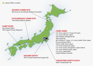 일본 혼슈에 주둔하는 부대 배치도 (2015년 기준)