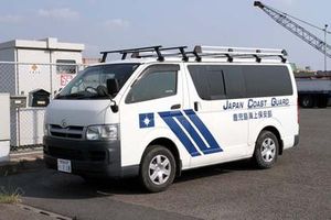 가고시마현에서 순찰차로 사용되는 "원박스카"