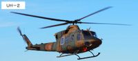 UH-2