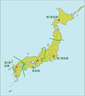 1951년 관구대 배치도