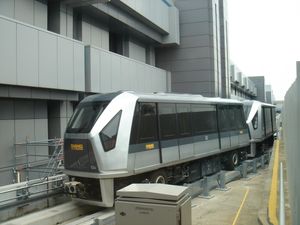 창이 공항 스카이트레인