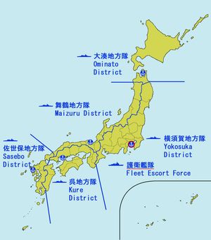 일본 해상자위대의 주요 함대 위치