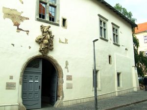 졸나이(Zsolnay) 박물관. 13세기 건물