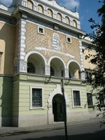 데악 광장에 있는 임업청