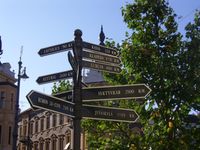 데브레첸의 자매 도시를 가리키는 표지판