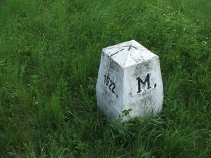 새 헝가리-루마니아 국경 표지