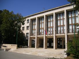 코마롬-에스테르곰 주청사