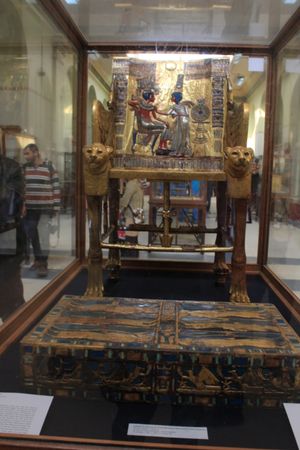 투탕카멘의 왕좌