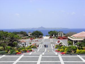 국영 오키나와 기념공원