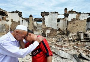 키르기스스탄 6월 사건의 희생자들