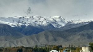 이스크쿨 호수 근처 산맥