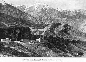 샤힘아르단에 있는 알리의 묘