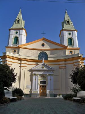 리비우 중앙 침례교회